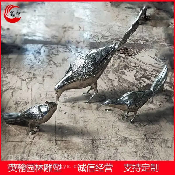 不锈钢飞鸽雕塑 喜鹊小鸟动物摆件 户外景观公园草坪和平鸽子装饰