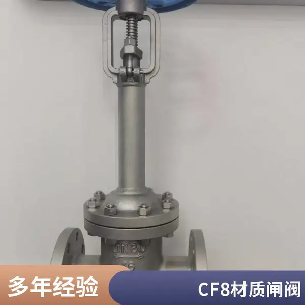 暗杆式CF8不锈钢闸阀 给排水管网 耐腐蚀 美标不锈钢闸阀