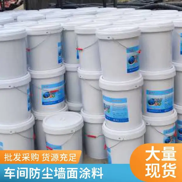 电厂脱硫塔防腐 峡辉环氧树脂高分子涂料 耐化学介质 支持施工指导
