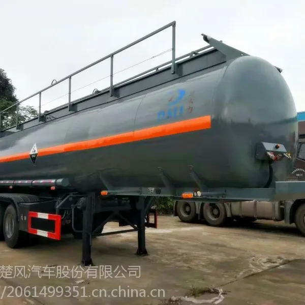 ǣ��Σ��Ʒ�����ҳ� 17.8L���������䳵 ��ʴ����Ʒ��ʽ���䳵