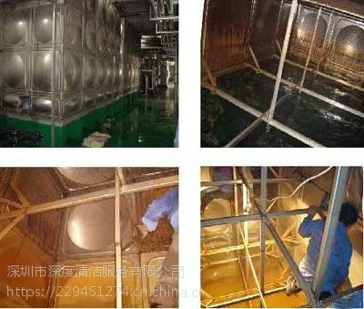 深圳南山区水池清洗消毒公司,南山水池一年不清洗有多脏?