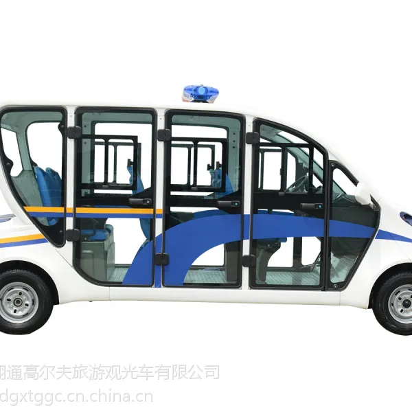 绿通电动车配件 高尔夫球车观光车 电动观光车厂家 雨刮电机