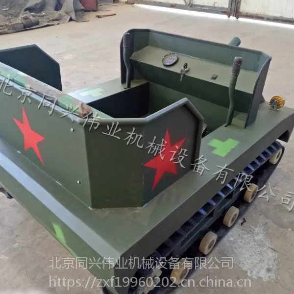 ѩ��̹�˳����綯̹�˳�����ѩ�������豸