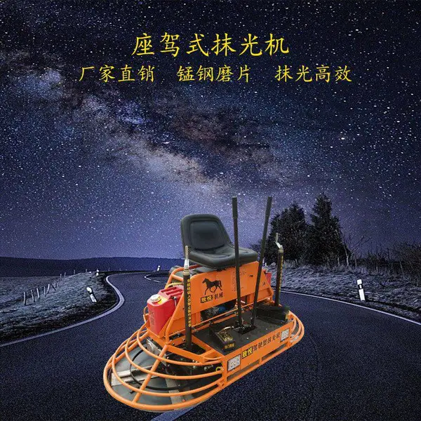 ���ͳ�����ƺһ�������չ�ĥ���ȫ�Զ���������������Ĩƽ��