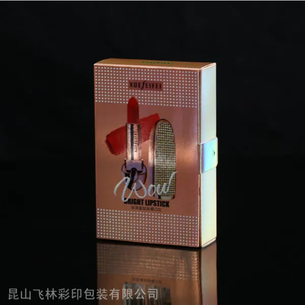 全国定制各类彩盒UV印刷凹凸烫金面膜盒精华液包装彩盒