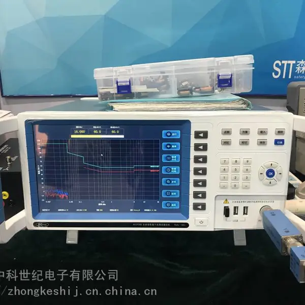 认证级KH3962型号EMC测试仪器 EMI传导辐射测试设备 包邮