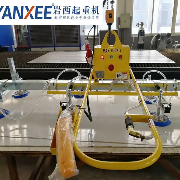 吸盘吊具 激光板材上料500kg真空吸盘板材搬运吸盘