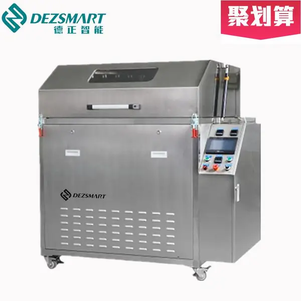 过锡炉治具清洗机 PCB托盘清洗机 过锡炉治具清洗 波峰焊炉膛清洗机 -厂家直销 操作简单 性能稳定