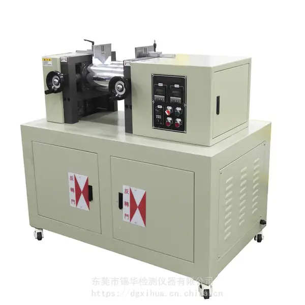 XH-401BE-120电加热水冷却橡胶混炼机 硫化两辊开炼机