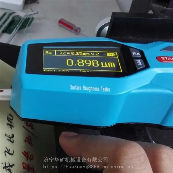 矿用便携式粗糙度仪 华矿生产 TR200矿用便携式粗糙度仪
