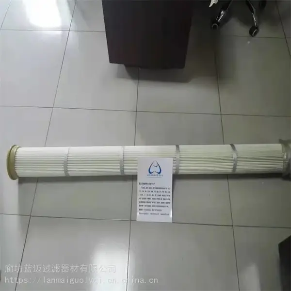 替代钢厂布袋滤芯133花板孔除尘器滤筒 PTFE覆膜除尘器滤芯蓝迈过滤器