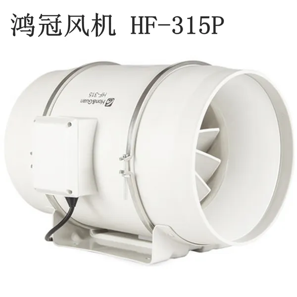 ��ڹܵ����HF-315P���ķ������Ƶ��ŷ绻����12��ҽԺ����