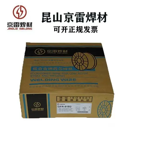 昆山京雷焊材GES-385不锈钢用手焊条