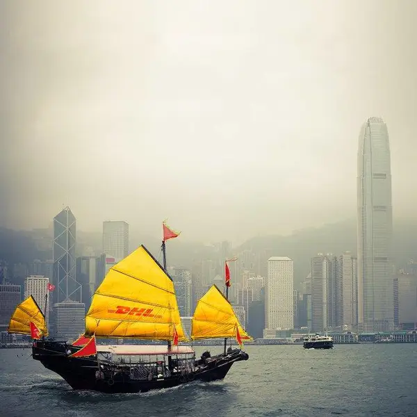 连云港DHL国际快递 东海DHL国际快递 东海联邦国际快递 东海化工品国际快递 DHL化工品国际快递