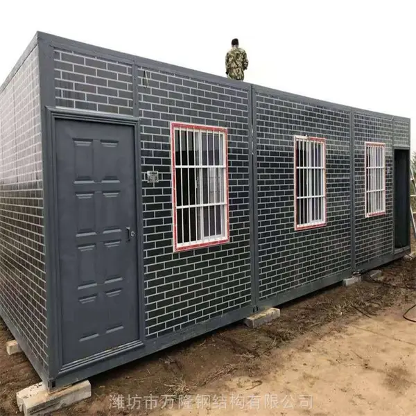 折叠集装箱3个起批 工地板房快拼箱房 双层集成房屋找潍坊万隆钢构