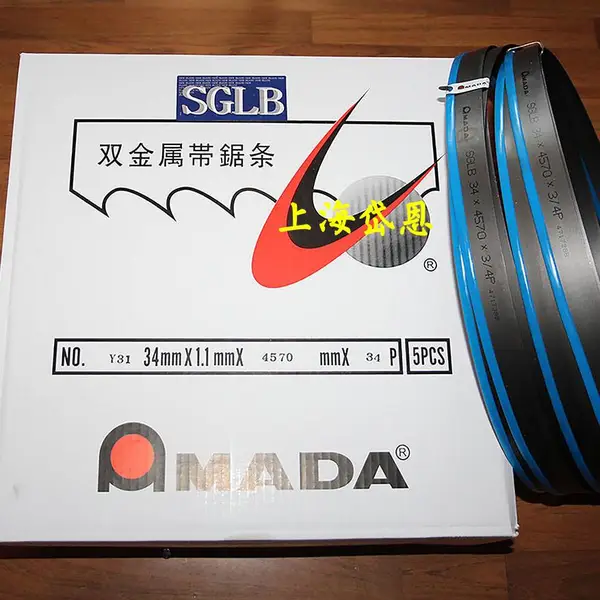 AMADA�����˫�������������ý��� SGLB 3150/3820/3505/4115/4570