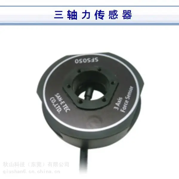 �ձ�san-e С�;���̬����3�Ḻ�������������� SFS050