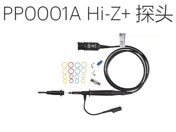 �ǵ�U1560Aʾ����̽ͷ/ʾ������Դ̽ͷU1560A