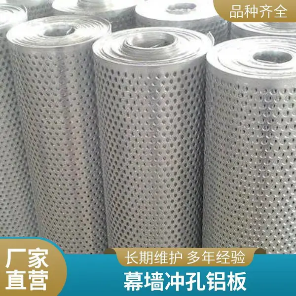 ������壻Ļǽ�����壬�컨�������幩Ӧ Ʒ���ȶ� ������