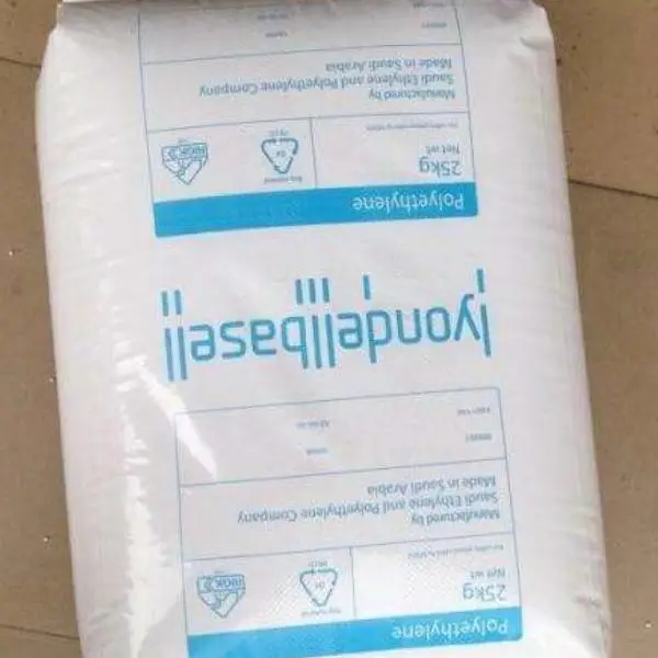 荷兰利安德巴塞尔 POE D60-UV 聚烯烃弹性体 高韧性 耐热性 抗紫外线