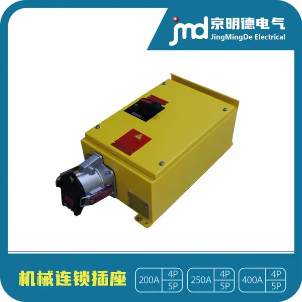 ��е�������� 200A5�� 75236 ��ˮ���� 250A/400A/4о/5о