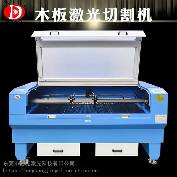 300W大功率切割陶瓷纤维刀模木质工艺品厚木板拼图木板激光切割机