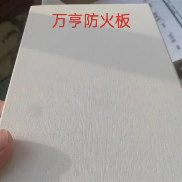A级不燃无石棉气凝胶防火板 电缆防火隔板 防水型纤维水泥板