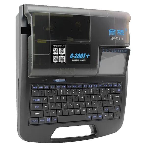 ��������C-280T+�������������ߺ�ӡ�ֻ�