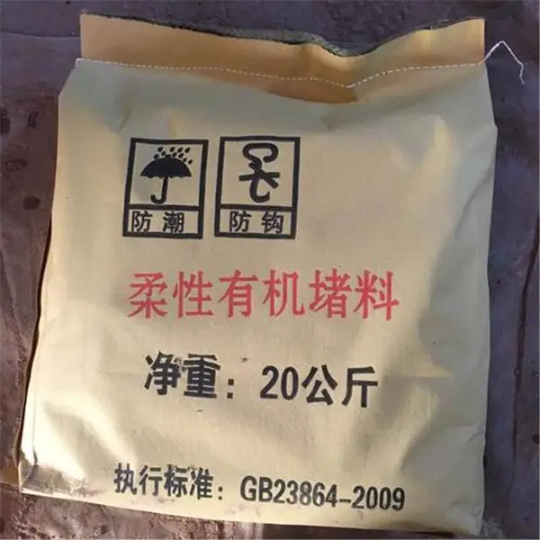 ���� JZD-1�����żܷ������ �͸��·������ �͸������