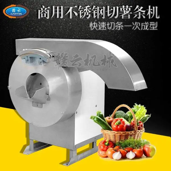中央配送加工中心用果蔬切条机 土豆红薯凉薯芋头自动切条机