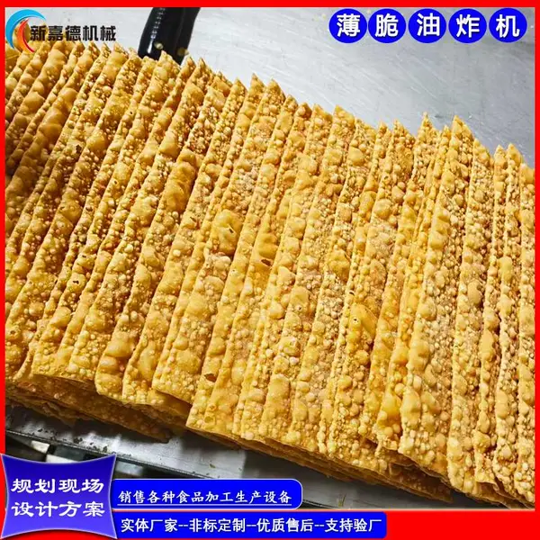ȫ�Զ������Ƭ��ը��ˮ�������豸���ڳ���