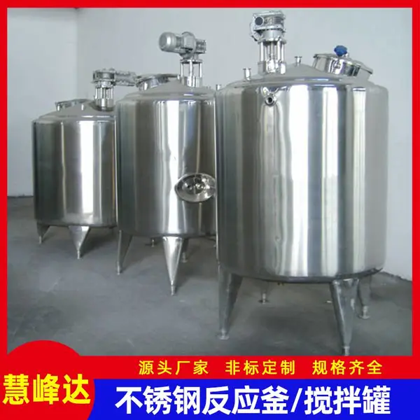 304������������Ƚ���� 316L��ռ��ȷ�Ӧ�� ����� �黯��
