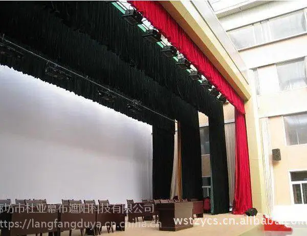 【辽宁礼堂幕布定做学星空幕布边幕沿幕电动会标定做品牌厂家】