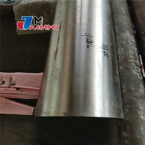 18ni250Բ�� ���� ����ǿ�ȸ�F141/C250�Ͱ� MA250Բ�� ��������