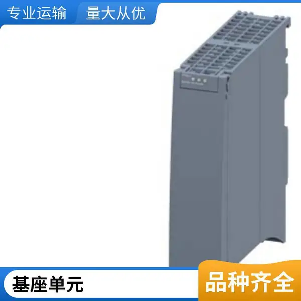 ��ʽ���� 7ML5423-1CA20-3CH1 Sitrans LR200 ��������