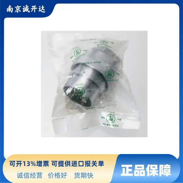 日本七星科学金属连接器NCS-4416-PM NCS-4416-RF NCS-4412-PM
