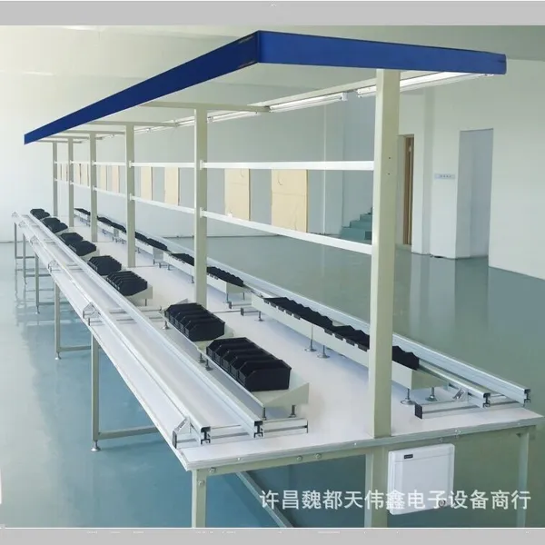 PVC皮带流水线 电子组装生产线 插件线 天伟鑫工厂 按产品工艺定制