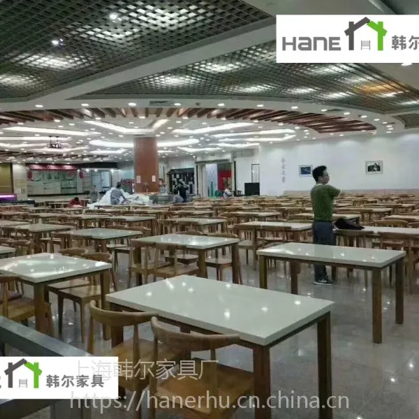 供应昆山通力电梯餐厅桌椅 员工餐厅食堂桌椅订制 韩尔简约现代品牌工厂