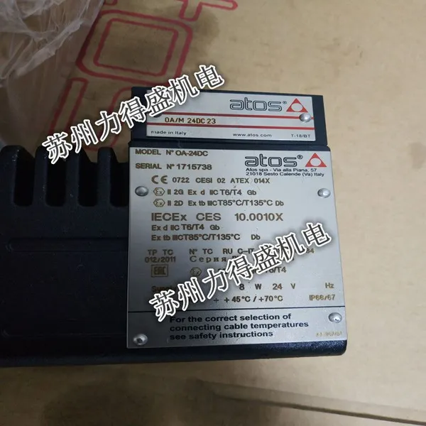 �����ATOS������ŷ�DHA-0631/2/A/PA-M/7 �������