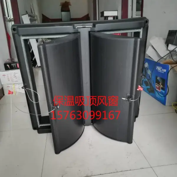 保温通风窗 吸顶风窗 风口窗户 窗口 蝶形风窗 黑色风窗