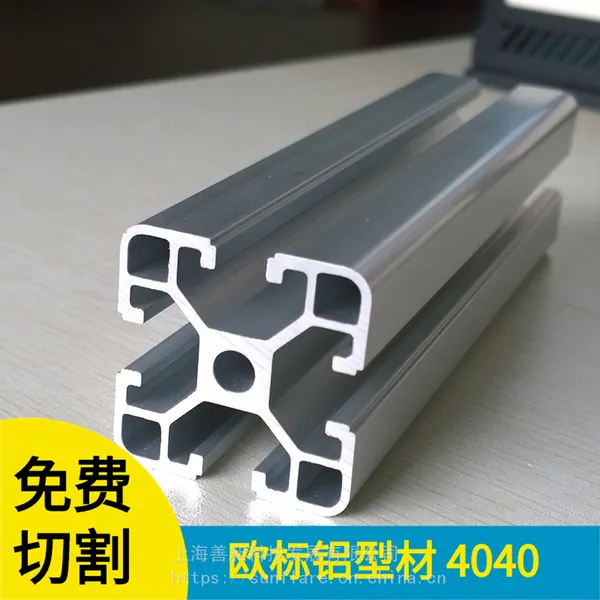 LED灯铝型材隧道灯外壳 隧道灯散热器铝型材
