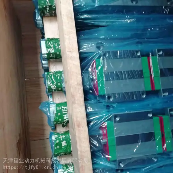 上银HGH30CC.HGH35CC气动组装机、电动组装机配件