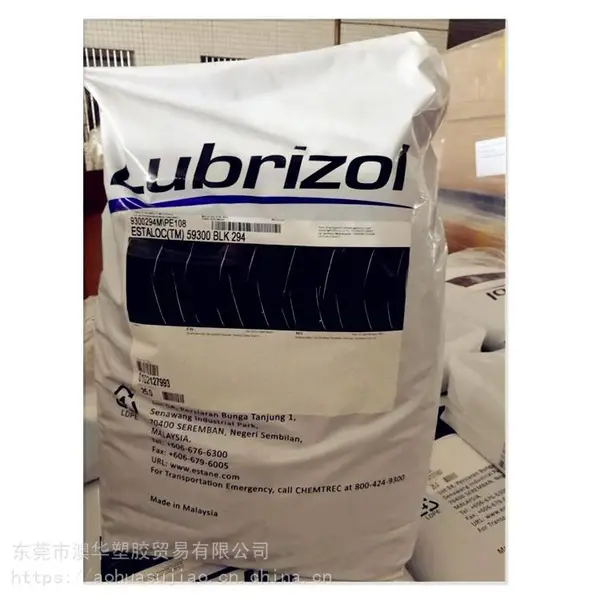 ·����2103-70A������ �ָ����� ��͸��TPU ����� ������TPU ·����2130-70A