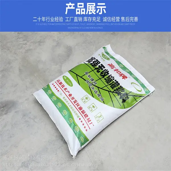 ��ϸˮ��ཬ�� �ཬ�� ��˶ �ཬ��ʹ�÷��� ��������