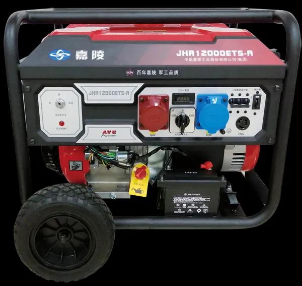 重庆嘉陵JHR12000E-A汽油发电机