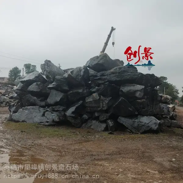 家居庭院太湖石设计-别墅公园景区景观石-广东清远英德太湖石