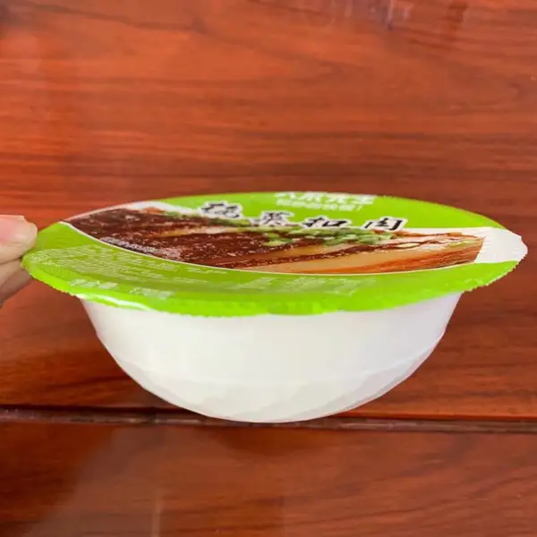 120口径pp耐高温抽真空200克梅菜扣肉碗