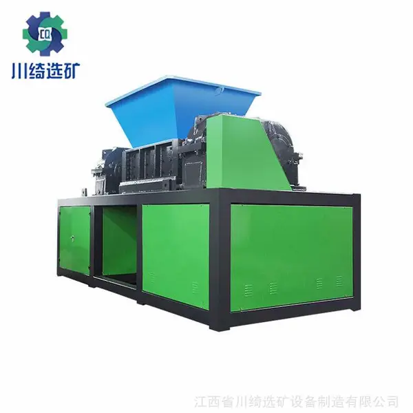 400型撕碎机小型撕碎机 塑料生活垃圾撕碎机机箱金属破碎机