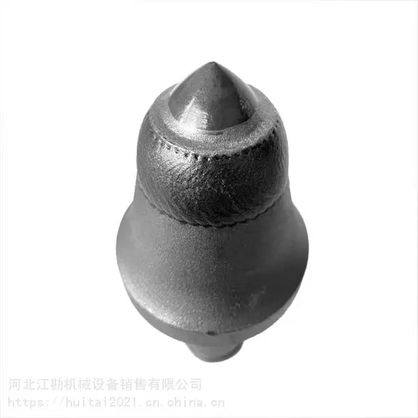 焊接填充S135加强型截齿 3055子弹头 铣刨机截齿