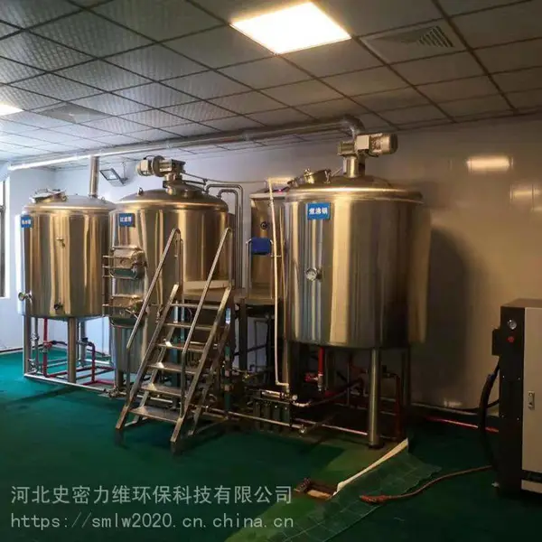 河北精酿原浆啤酒设备厂家供应 日产1吨酿啤酒的设备 生产精酿啤酒的设备